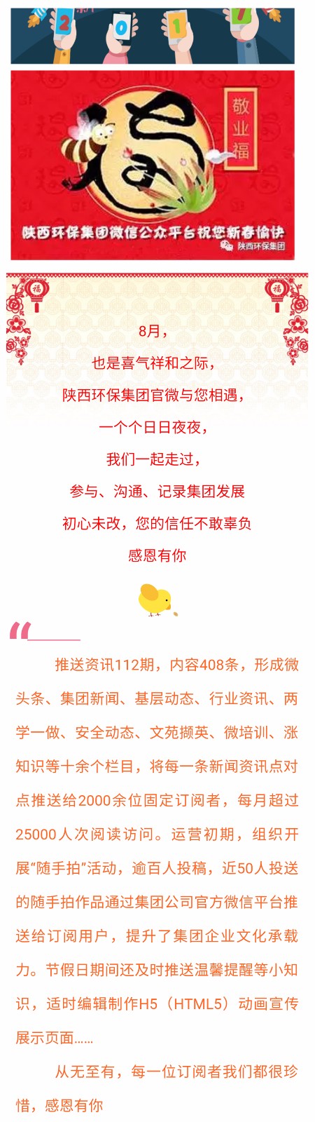 14853276719485148Mfm.jpg 0001_副本.jpg