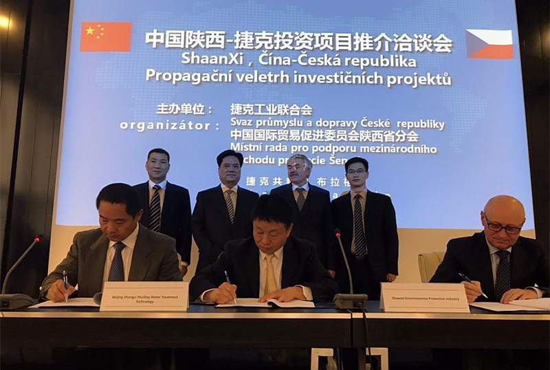 1493943401336532osxg.jpg 洽談會1.jpg