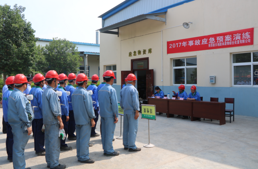 1497073177826162dAGv.png QQ圖片20170610133833.png