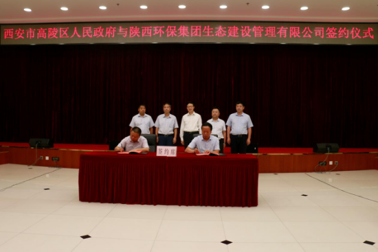 150382651579733402I1.png 150382651579733402I1.png