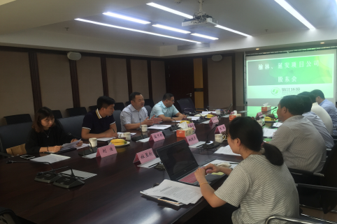 1506680406379061n0Ch.png QQ圖片20170929174324.png