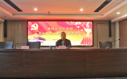 1512381058823564ehur.png QQ圖片20171204172239.png