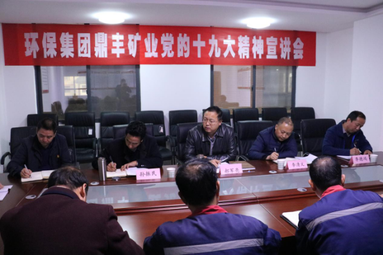 1512618906556401CXKz.png 圖片13.png