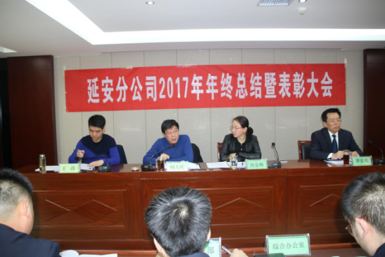 1516613323243418BlQu.png 圖片1.png