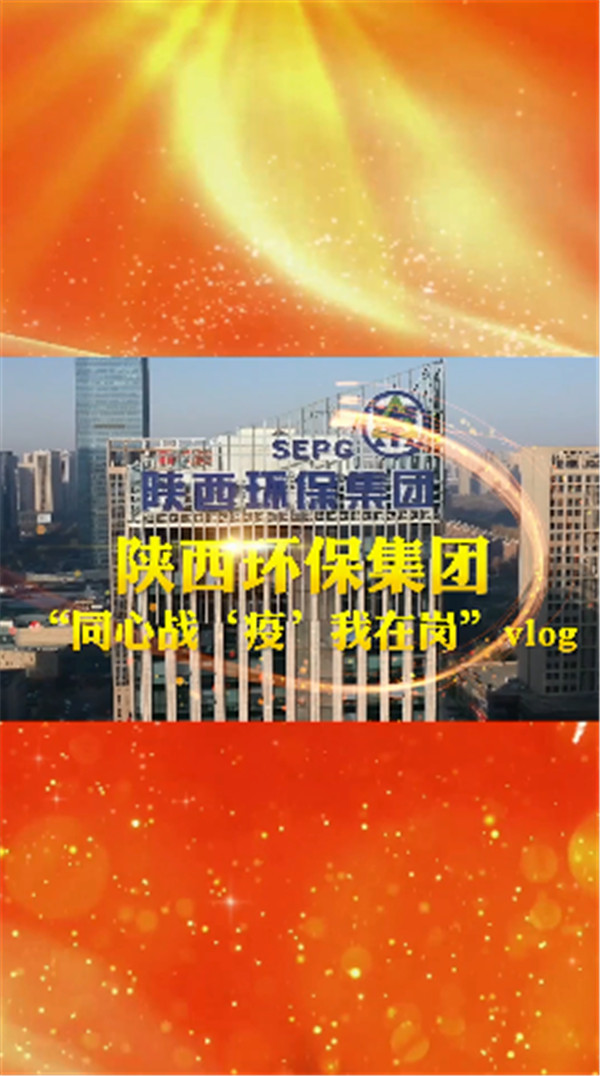 1641264251857268TVjX.jpg 同心戰(zhàn)疫我在崗.jpg