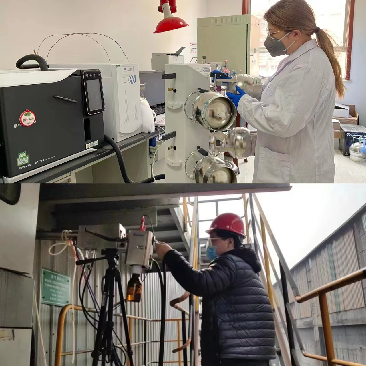 1685504418294242hxT4.jpg 監(jiān)測(cè)公司助力生產(chǎn)經(jīng)營.jpg