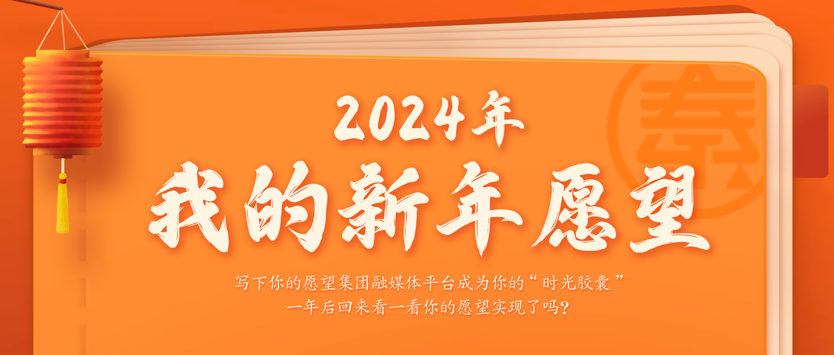 1704152950615875TVW4.png 1704152950615875TVW4.png