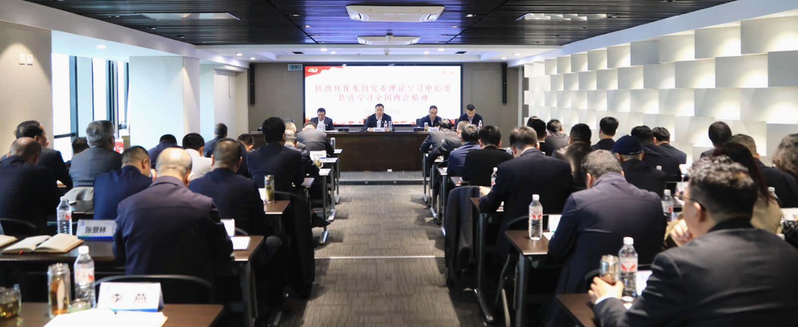 1715739879189032qnNV.jpg 微信圖片_20240514171122.jpg