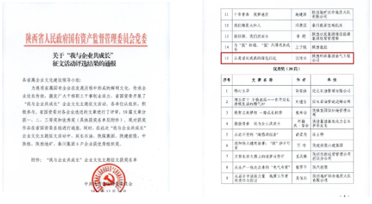 1735006165186123l80t.png f1ecc3bd70fe1f98f83e0d0ffd9ea7c.png