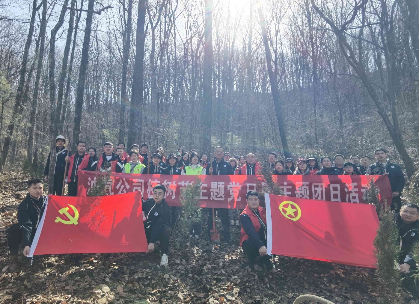 強化活動聯(lián)辦，激發(fā)黨組織建設(shè)“活力圈” (3).jpg